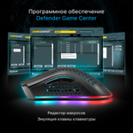 Беспроводная игровая мышь Defender Warlock GM-709L RGB черный