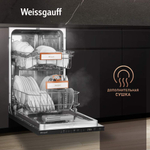 Встраиваемая посудомоечная машина Weissgauff BDW 4525 D Infolight