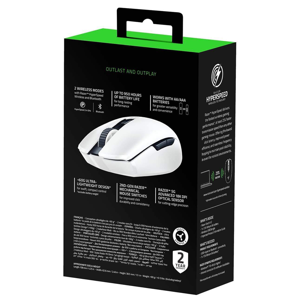 Беспроводная игровая мышь Razer Orochi V2 White (RZ01-03730400-R3G1)