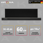 Вытяжка встраиваемая Krona Kamilla 600 Supernova черный