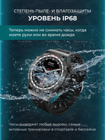 Смарт-часы The X Shop DT Ultra Mate черный (dt.ultra.mate)
