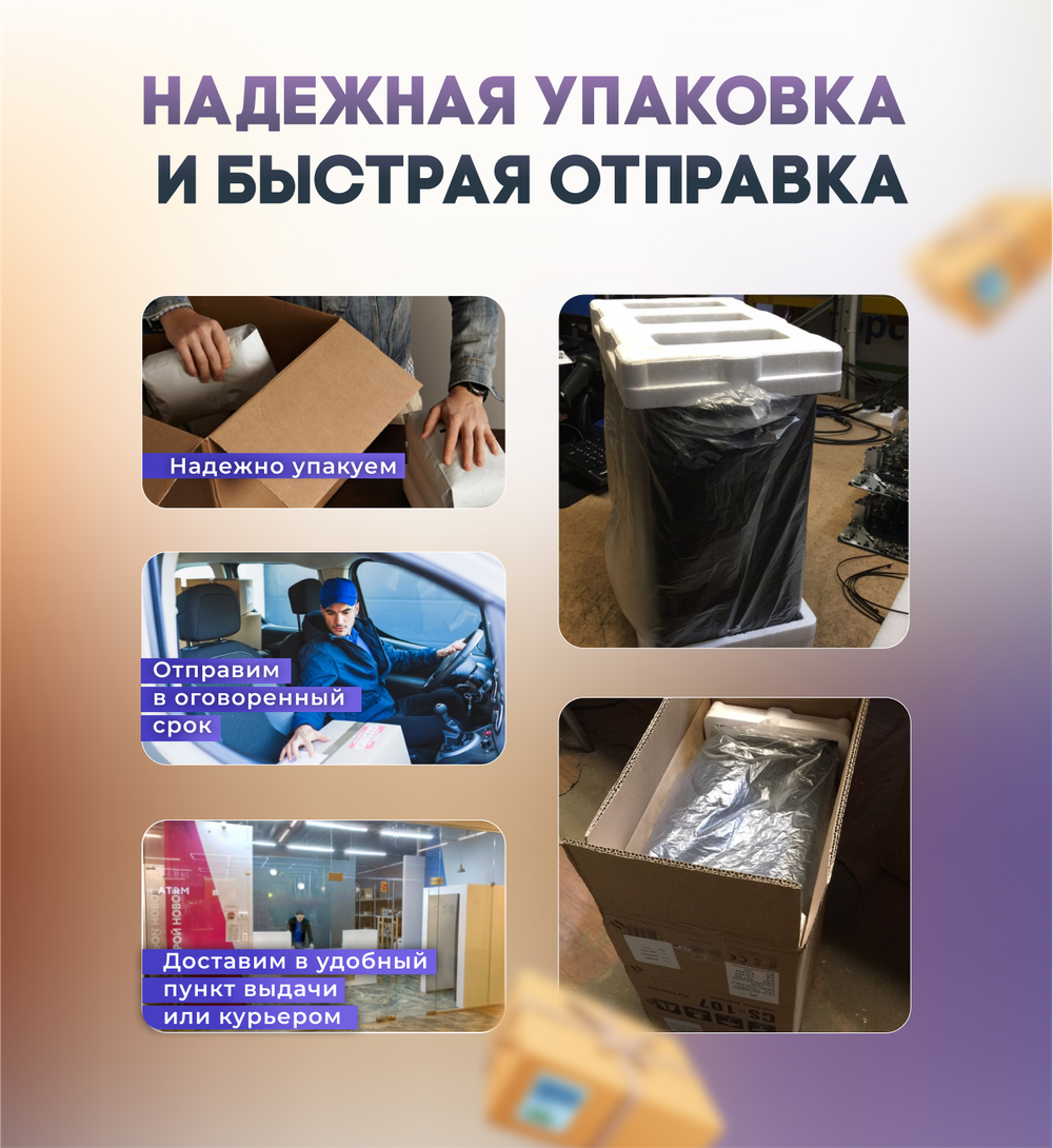 Системный блок TopComp WO 3650204 Core i3 2100/GT 210/HDD 1TB/RAM 8GB