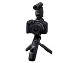 Фотоаппарат системный Canon EOS R50 18-45mm IS STM Creator kit