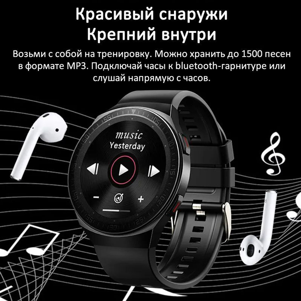 Умные часы CheckME Smart CMSMT3BB с калькулятором, счетчиком калорий