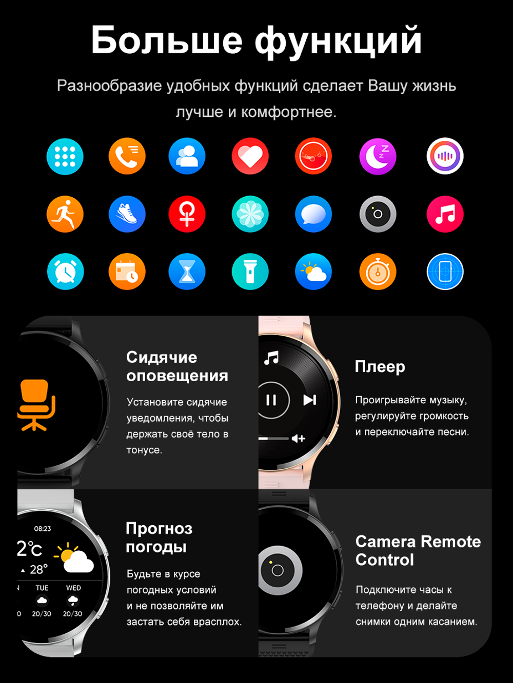 Смарт-часы Smart Present lw77 розовый