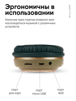 Беспроводные наушники Milliant One Sy-Bt-1607 Green, Gold Tone (Sy-Bt-1607-Olive-Gold)