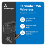 Беспроводные наушники Accesstyle Tornado TWS wireless Black (Tornado TWS Wireless Black)
