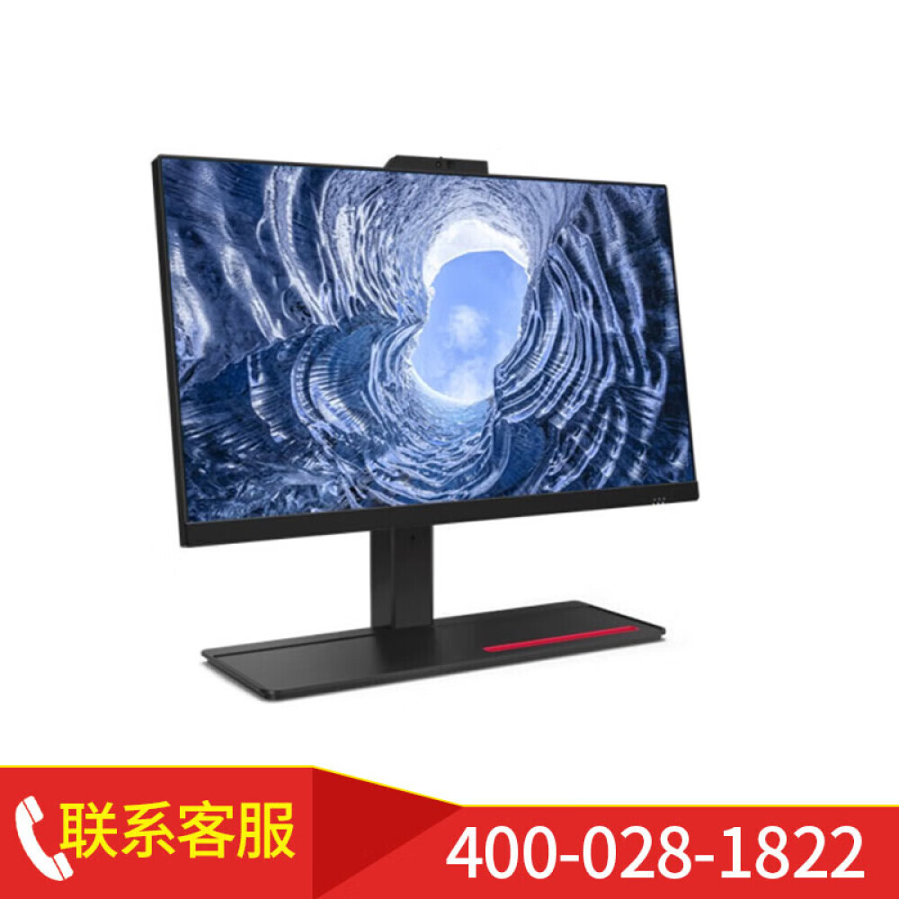 Моноблок Lenovo Kaitian A740J A730J D2000 23,8&quot; Galaxy Kirin V10 GF