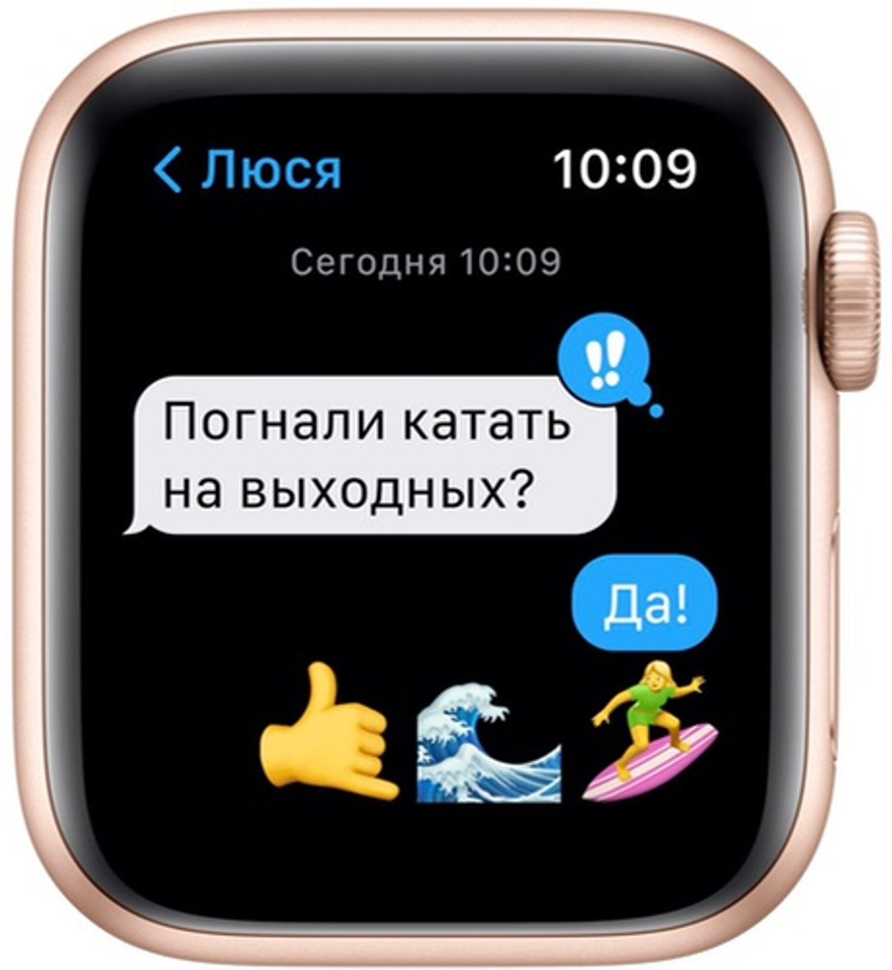 Смарт-часы Apple Watch SE GPS, 40mm Gold with Starlight Sport Band