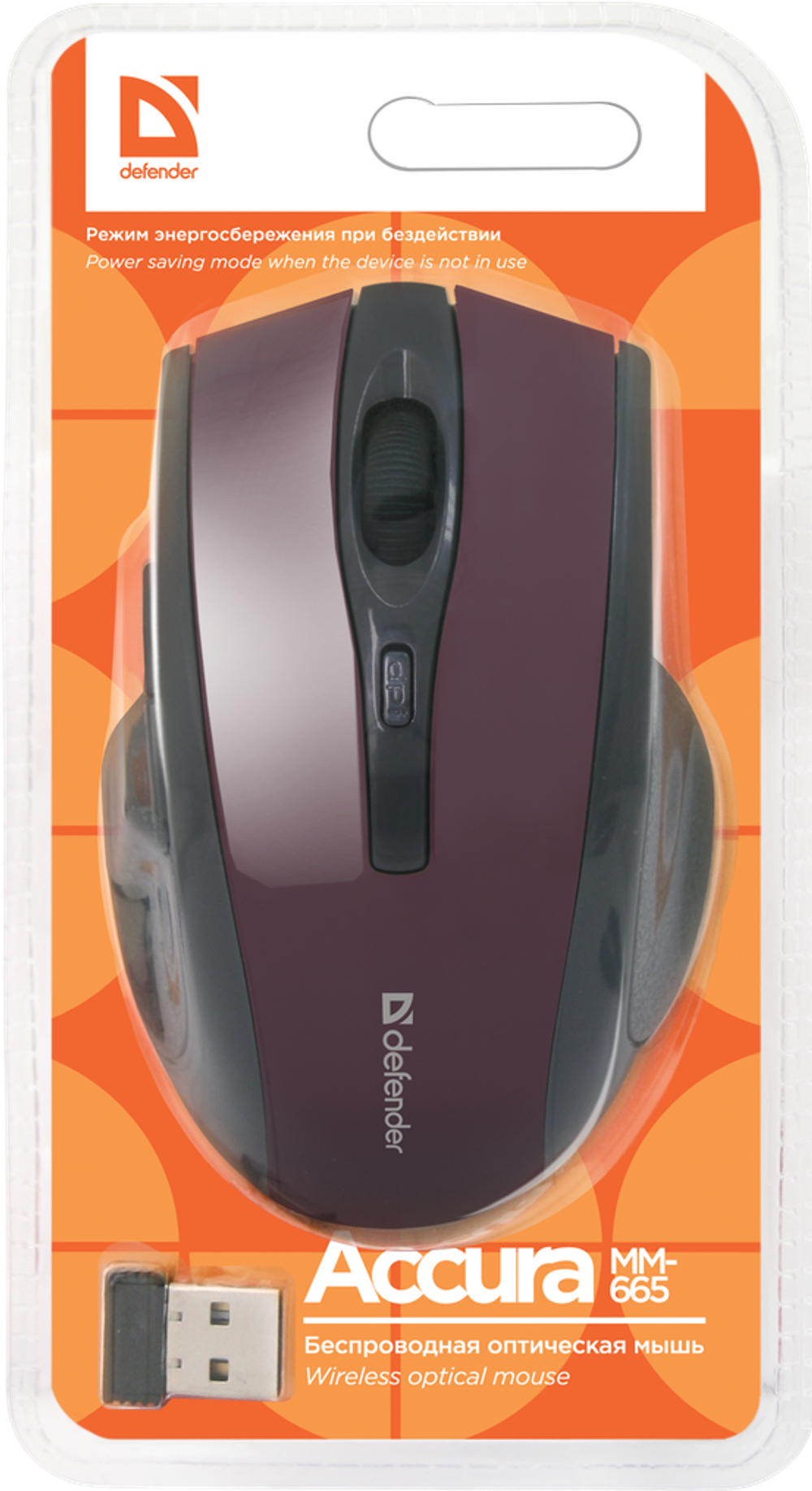 Беспроводная мышь Defender Accura MM-665 Red/Gray
