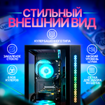 Системный блок BACKSPACE CUBE/RAM16/SSD480