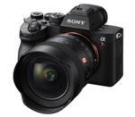 Объектив Sony FE 14mm f/1.8 GM
