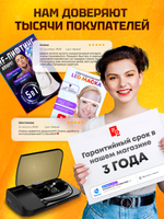 Беспроводная Bluetooth гарнитура Taymlux FC1 черный с шумоподавлением