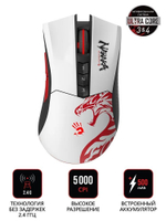 Беспроводная игровая мышь A4Tech Bloody R90 Plus Naraka White