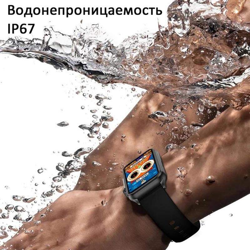 Смарт-часы CheckME Smart CMSH23BB с мониторингом сна, счетчиком калорий