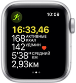 Смарт-часы Apple Watch SE GPS, 44mm Silver with Abyss Blue Sport Band