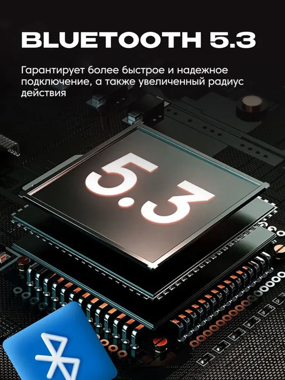Портативная колонка NowGo F8 Hacks
