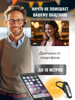Беспроводная гарнитура блютуз TAYMLUX Q10 черный наушник с шумоподавлением Bluetooth