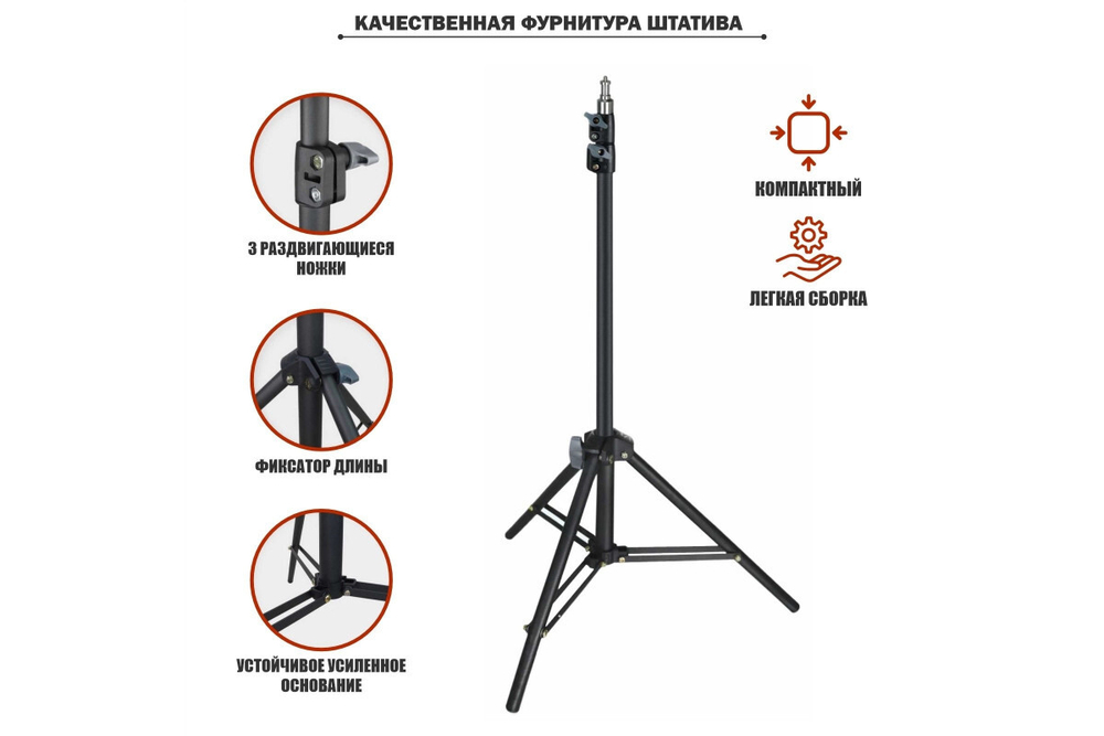 Держатель Mobicent 2LS-V