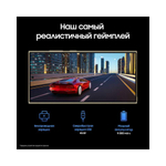 Смартфон Samsung Galaxy S24 Ultra 12/256GB Жёлтый титан (1400019880)