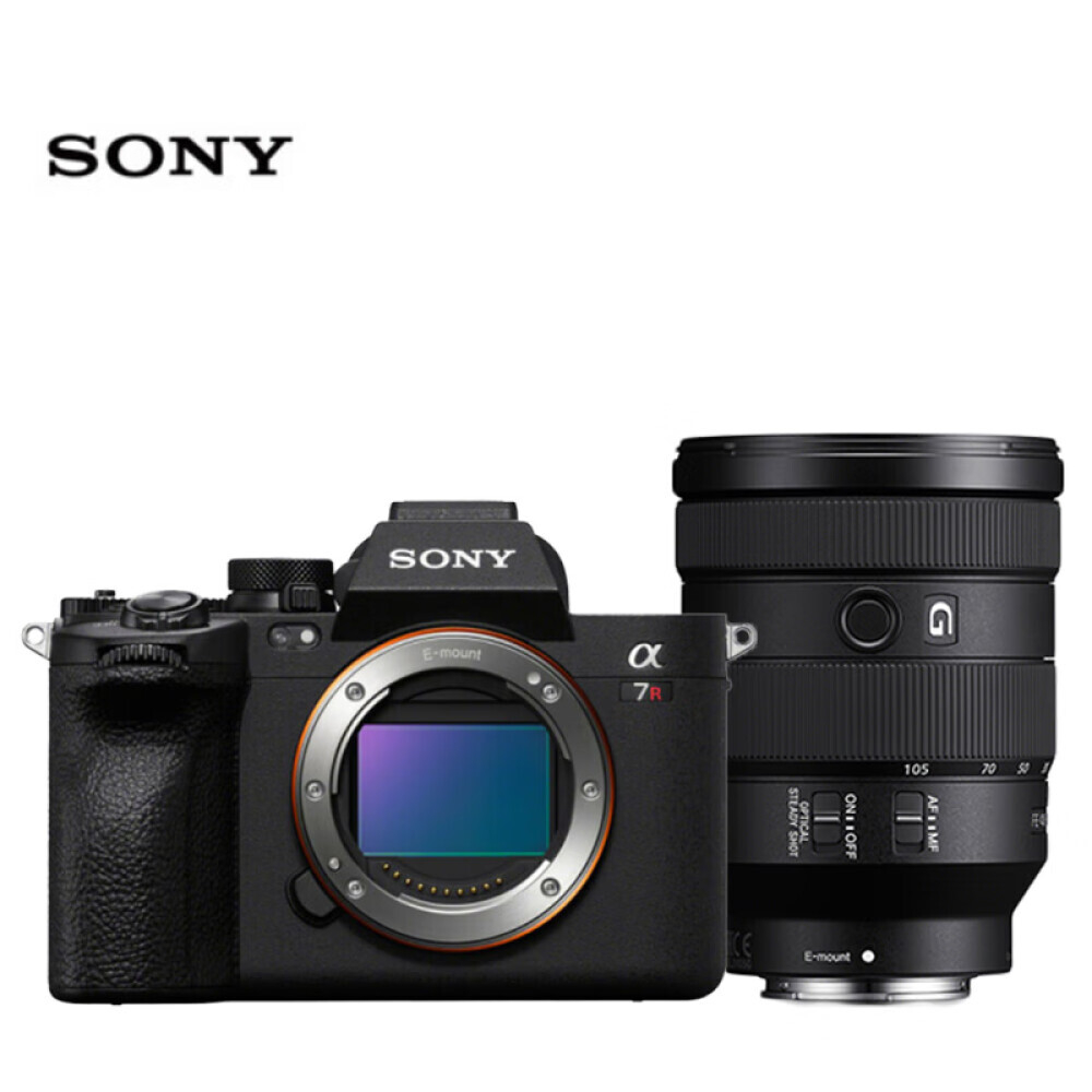 Фотоаппарат Sony Alpha 7R V (A7R5/A7RM5)