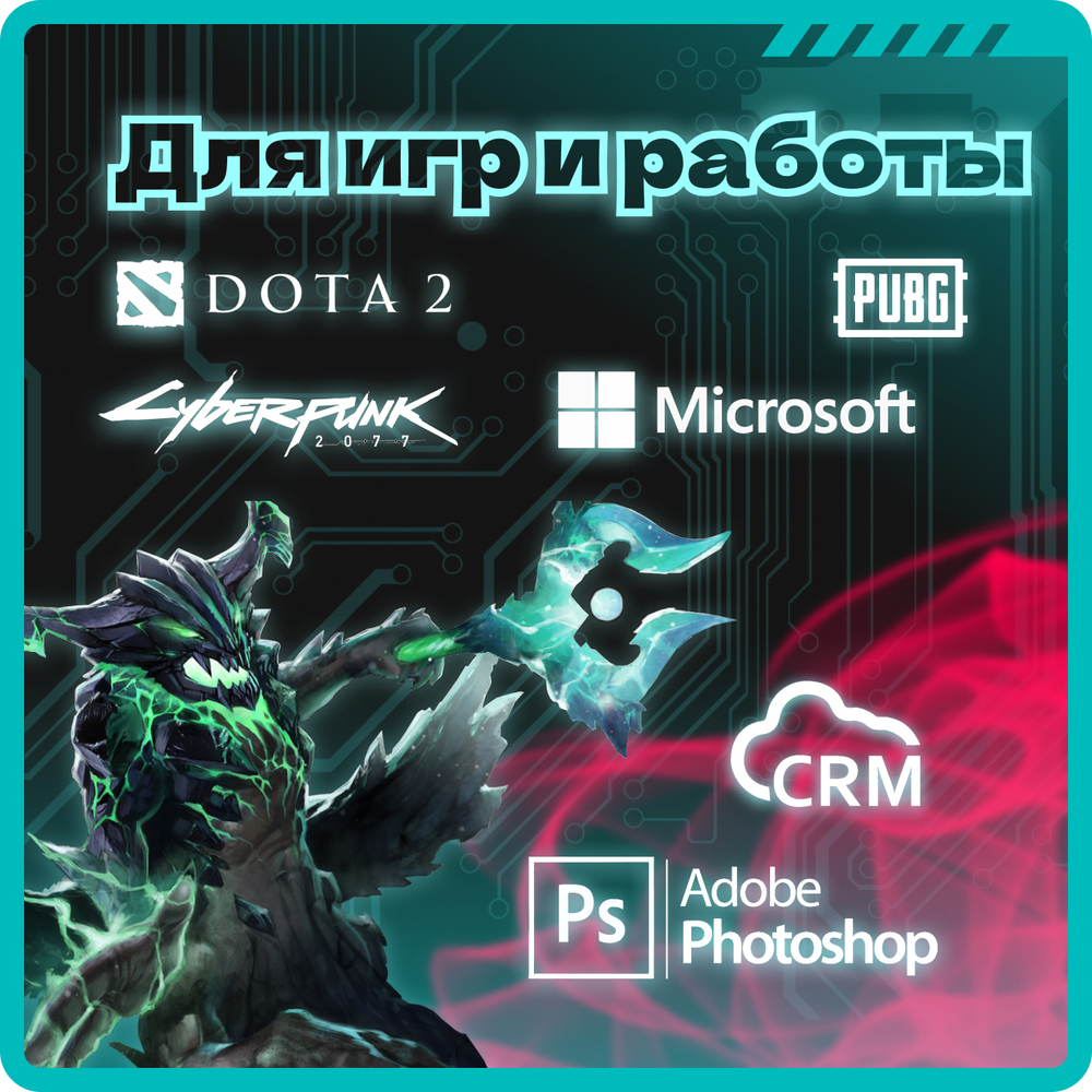 Системный блок TopComp AK 121970302 Core i5 2400/GT 210/SSD 240GB/RAM 4GB