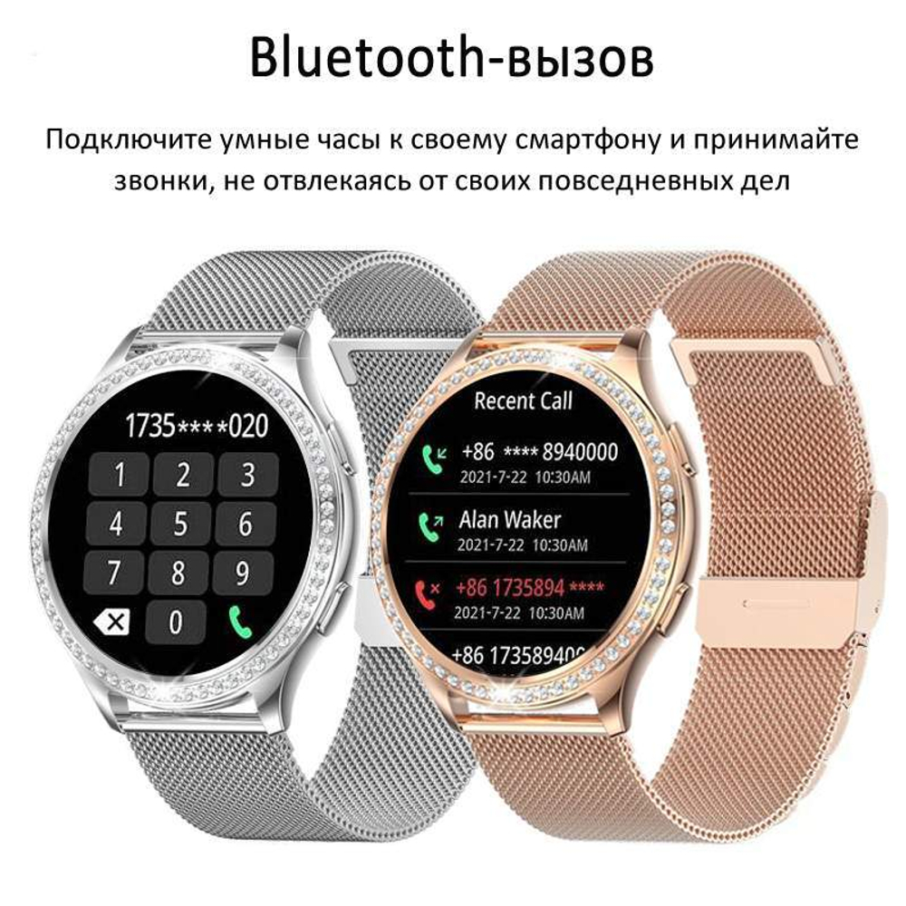Смарт-часы женские CheckME Smart CMSAK53SS2