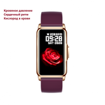 Фитнес-браслет XRide H80 золотистый/фиолетовый