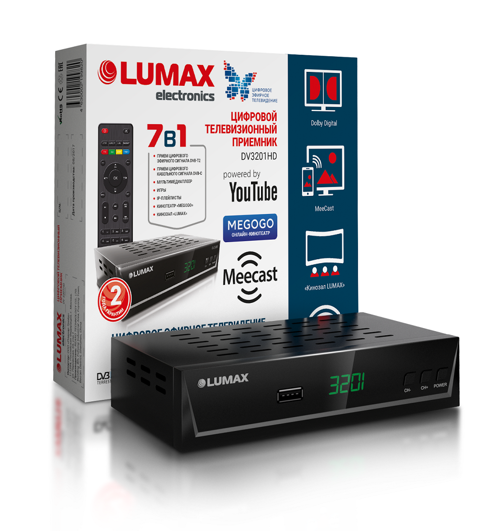 DVB-T2 приставка Lumax DV-3201HD Black