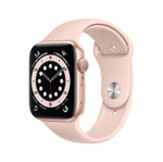 Смарт-часы Smart Watch x7 Pro Max 45мм (Золотой)