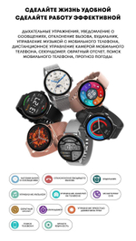 Умные часы Smart Watch Kingwear DT02 Pro розовое золото