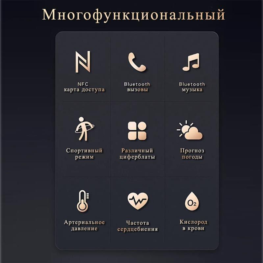 Умные часы CheckME Smart CMSE18PROSBB1 с таймером, пульсометром