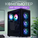 Системный блок Robotcomp Alligator 3.0 V3 NEW Black