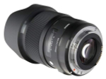 Объектив SIGMA 20mm f/1.4 DG HSM Sony E