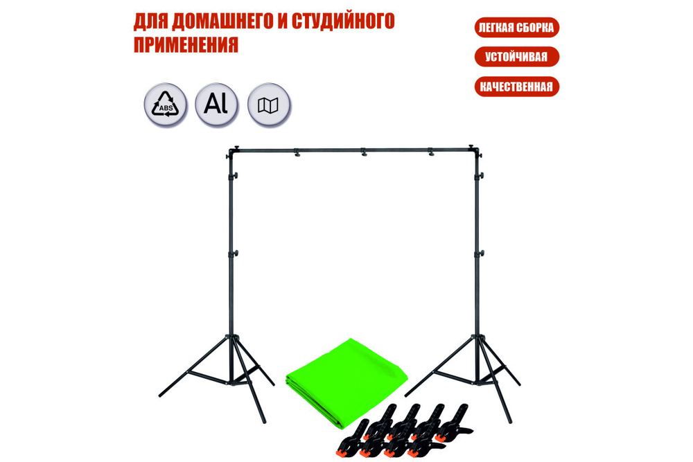 Комплект Mobicent KF-270ZP-SB2 зеленый, черный