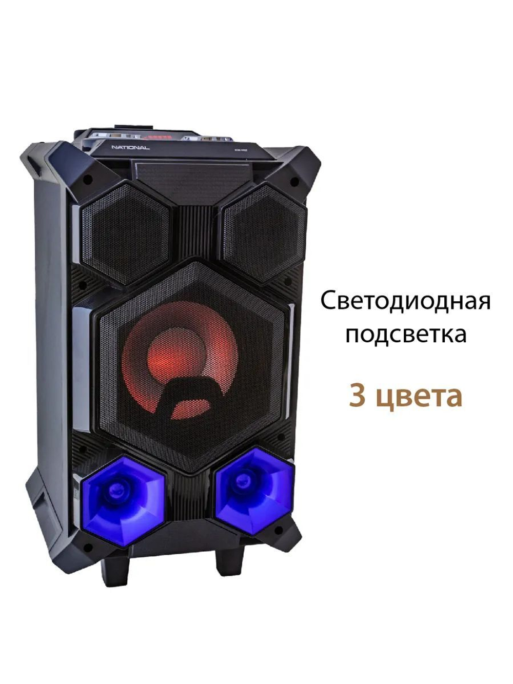 Портатиная колонка  National NSM-V450