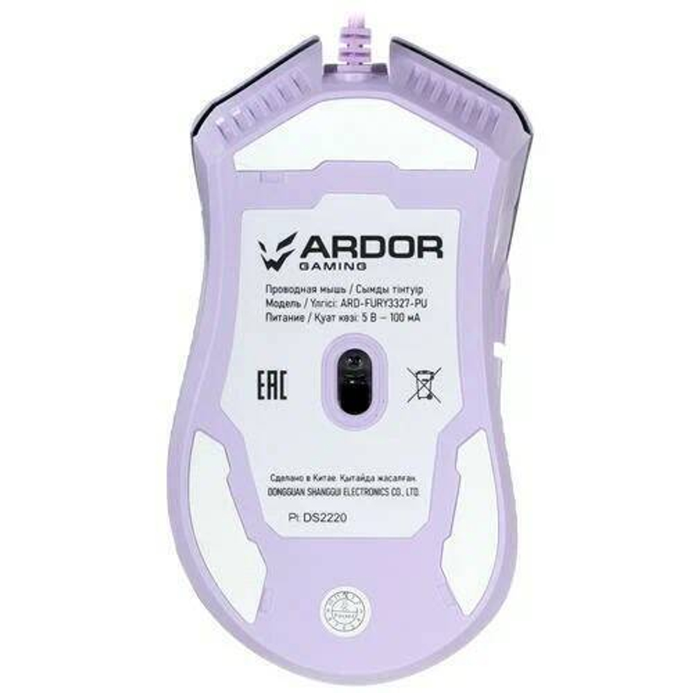 Проводная игровая мышь Ardor Gaming Fury фиолетовый (ARD-FURY3327-PU)