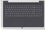 Клавиатура OEM для ноутбука Lenovo IdeaPad 5-15