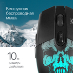 Беспроводная игровая мышь Defender BETA GM-707L черный