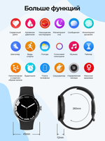 Смарт-часы Double A Smart Watch 24 black