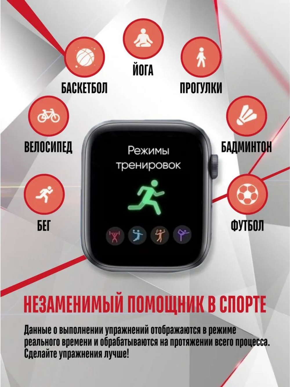 Смарт-часы NoBrand X7 Pro черный (smartwatchx7pro1)