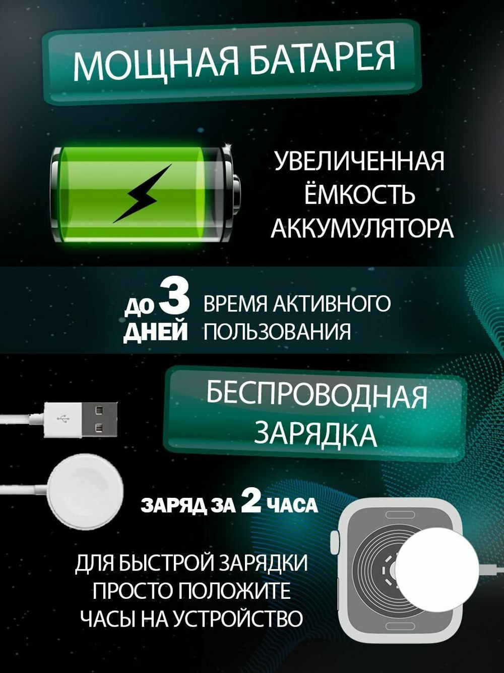 Смарт-часы W&O X9 Pro серебристый/серый (1000777-3)