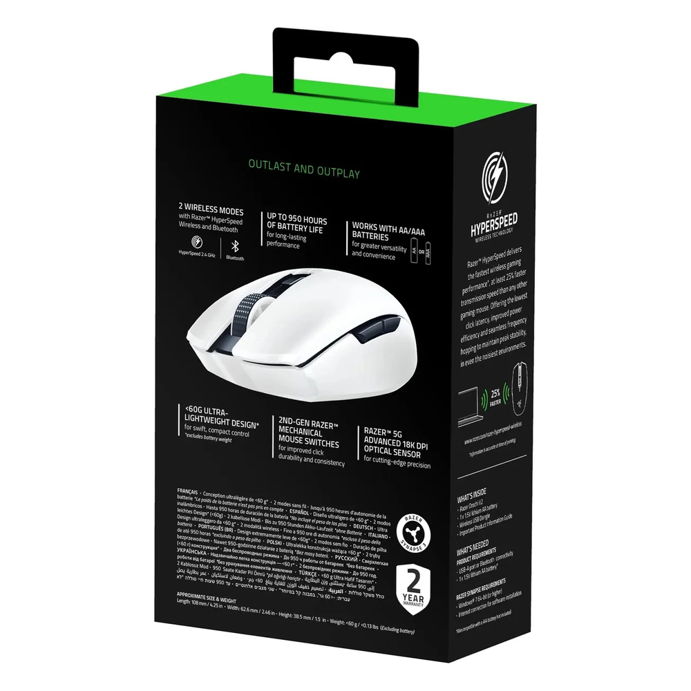 Мышь Razer Orochi V2 игровая, беспроводная, RZ01-03730400-R3C1