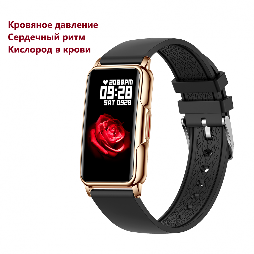 Фитнес браслет XRide H80 черный