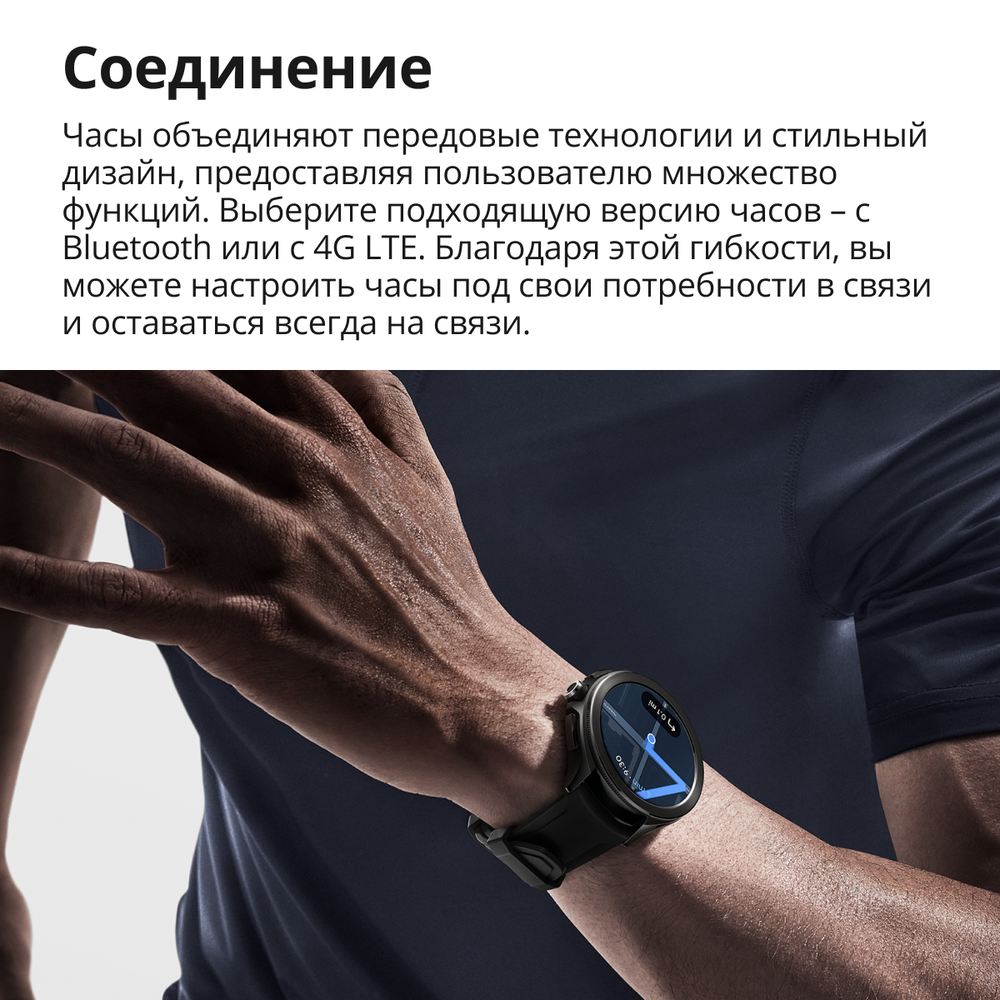 Смарт-часы Xiaomi Watch 2 Pro - Bluetooth Silver Case with Brown Leather Strap