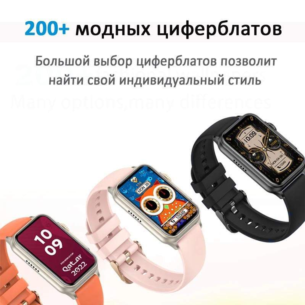 Смарт-часы CheckME Smart CMSH23BB с мониторингом сна, счетчиком калорий