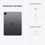 Планшет Apple iPad Pro 12.9 2021 256GB Wi-Fi Space Grey (MHNH3)