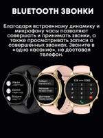 Смарт-часы Kingwear LW36 золотистый/розовый
