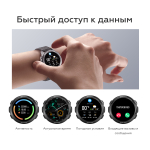 Смарт-часы BQ Watch 1.3 черный/зеленый (86195380)