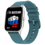 Умные часы BandRate Smart Im Russian BRSGS3SBL с шагомером, тонометром